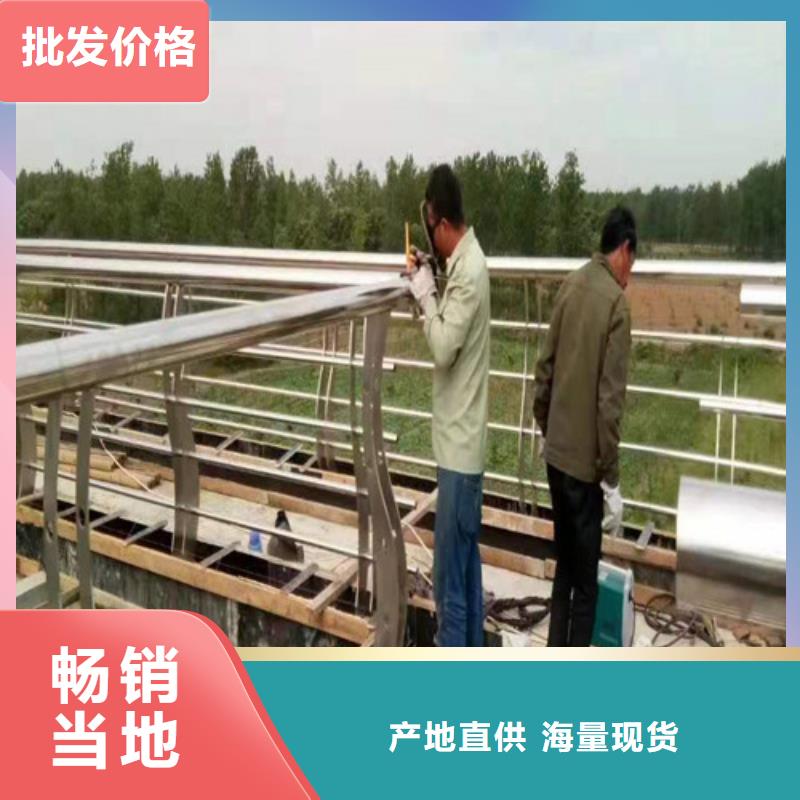 河道護欄生產(chǎn)廠家施工隊伍