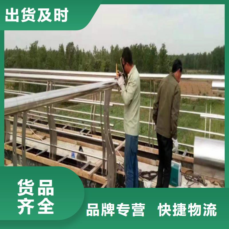 河道護(hù)欄廠家直銷-價格實惠