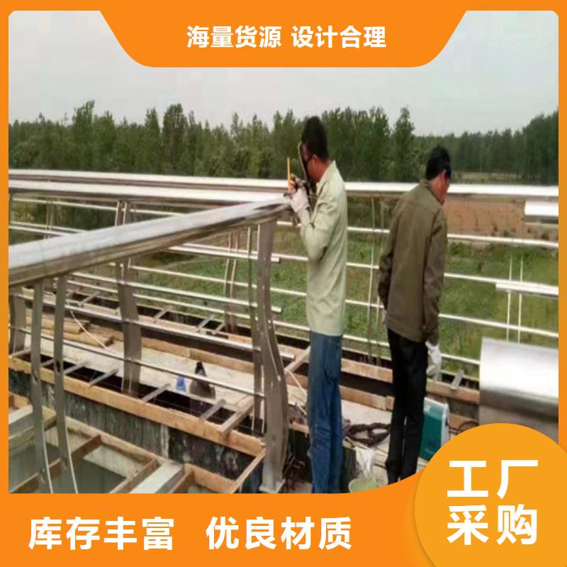 批發河道鋼絲繩護欄_廠家