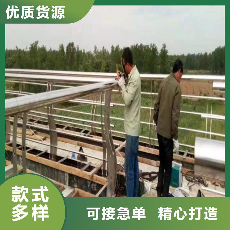 河道橋梁護(hù)欄購(gòu)買