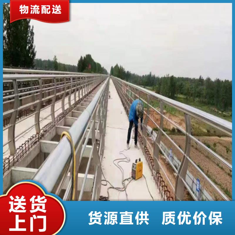 河道護欄生產廠家口碑好
