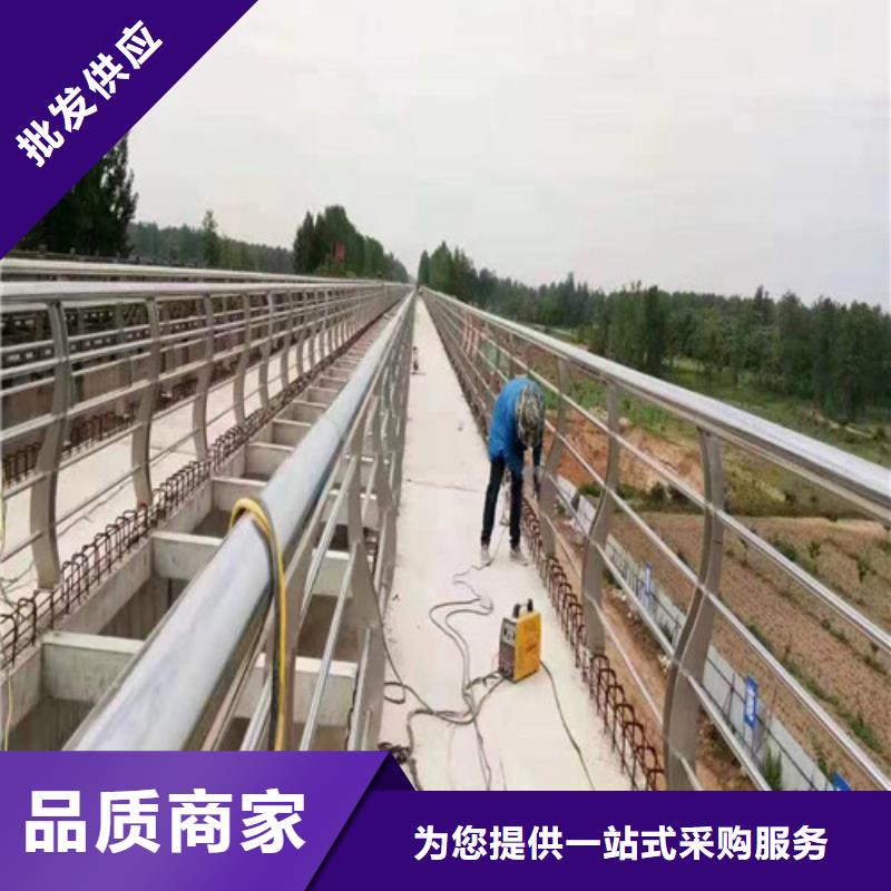 河道防撞護欄多重優惠