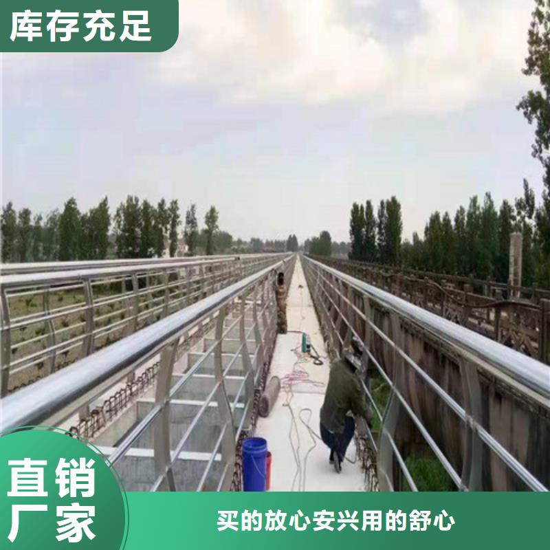 橋梁河道護欄生產公司