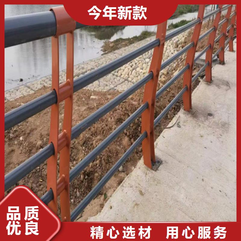 河道護(hù)欄采購