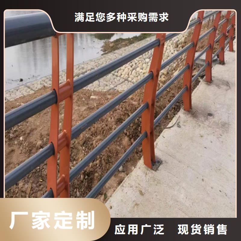 河道防撞護欄現貨供應