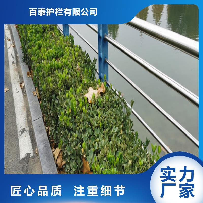 河道護(hù)欄生產(chǎn)廠家施工隊伍