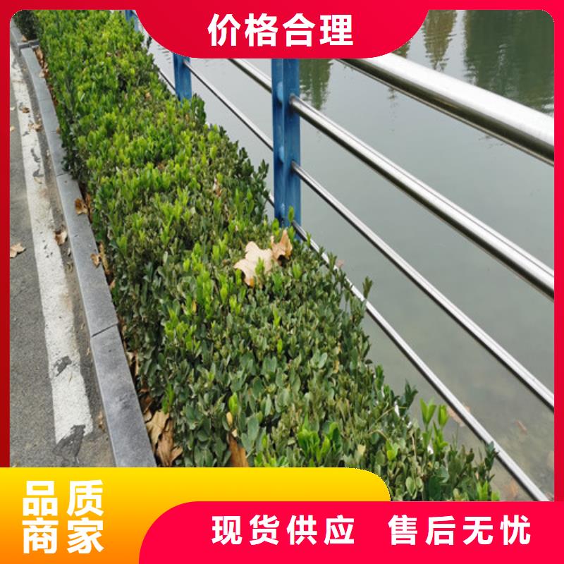 河道護欄生產廠家10年經驗