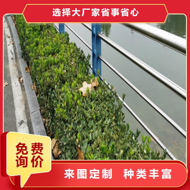 河道護欄價格咨詢解決方案