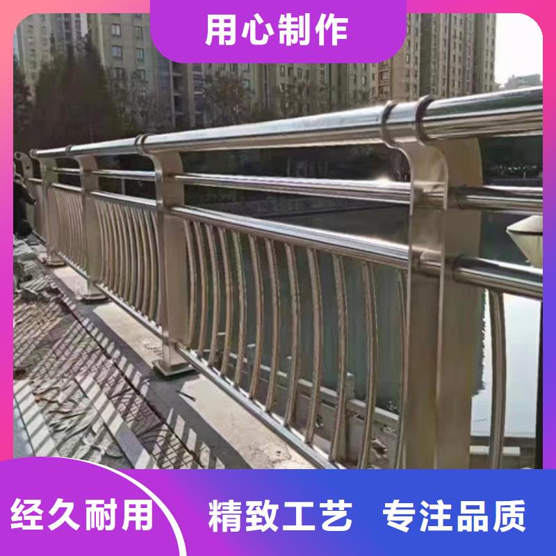 定做景觀河道護欄的銷售廠家
