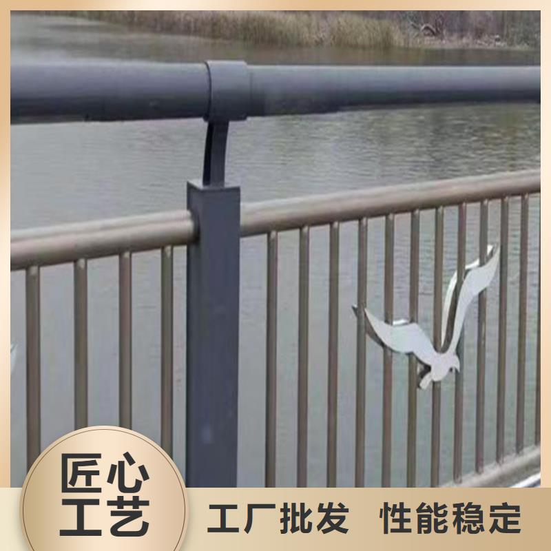 河道景觀護欄定制價格
