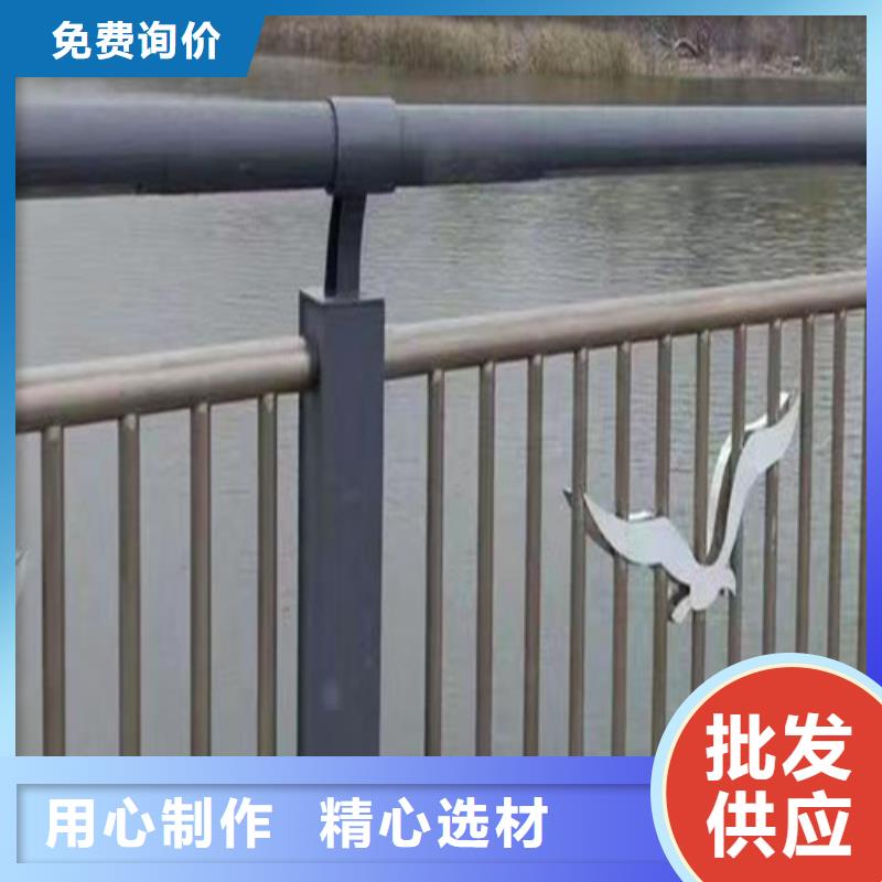 河道護欄質(zhì)量放心