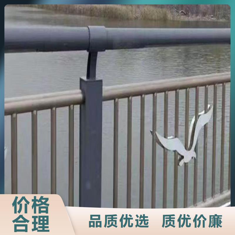 不銹鋼河道護欄支持定制