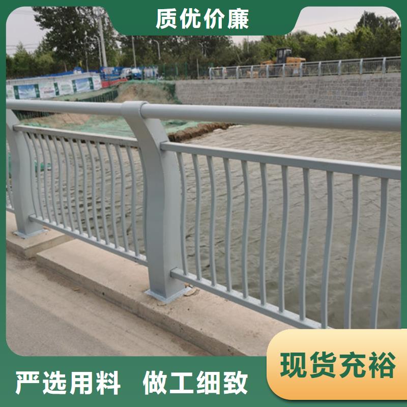 河道橋梁護欄無中間商