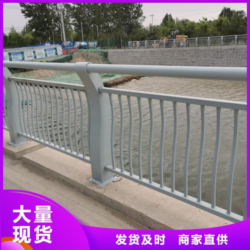 河道景觀護欄設計施工