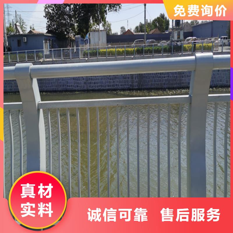 河道護欄暢銷全國