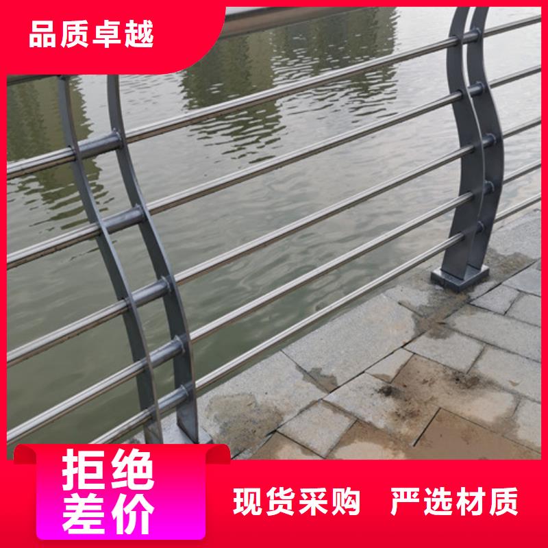 河道護欄定制庫存量大
