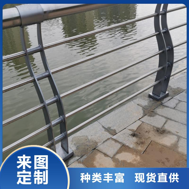 景觀河道護欄百搜不如一問