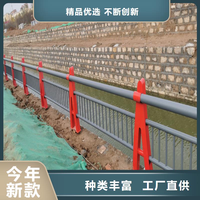 河道橋梁護(hù)欄實力廠家