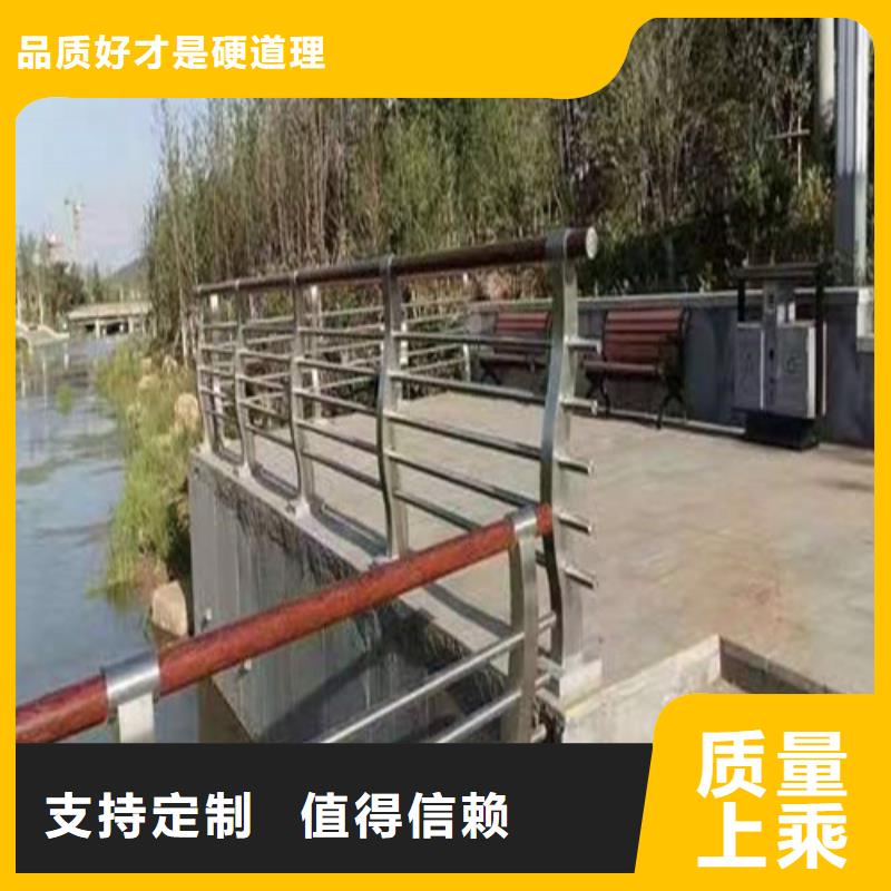 河道護欄量大優先發貨