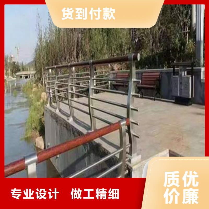 橋梁河道護(hù)欄大型生產(chǎn)廠家