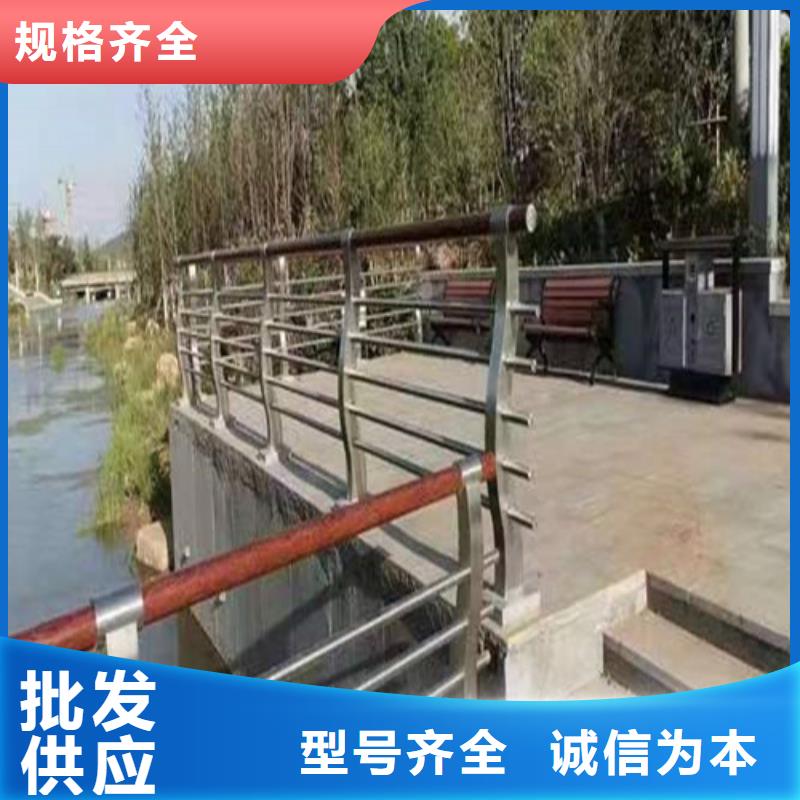 河道橋梁護(hù)欄實力廠家
