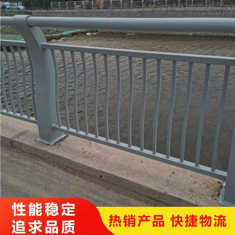 河道護(hù)欄生產(chǎn)廠家銷售
