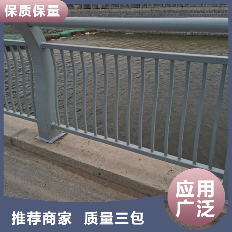 河道防撞護欄歡迎訂購