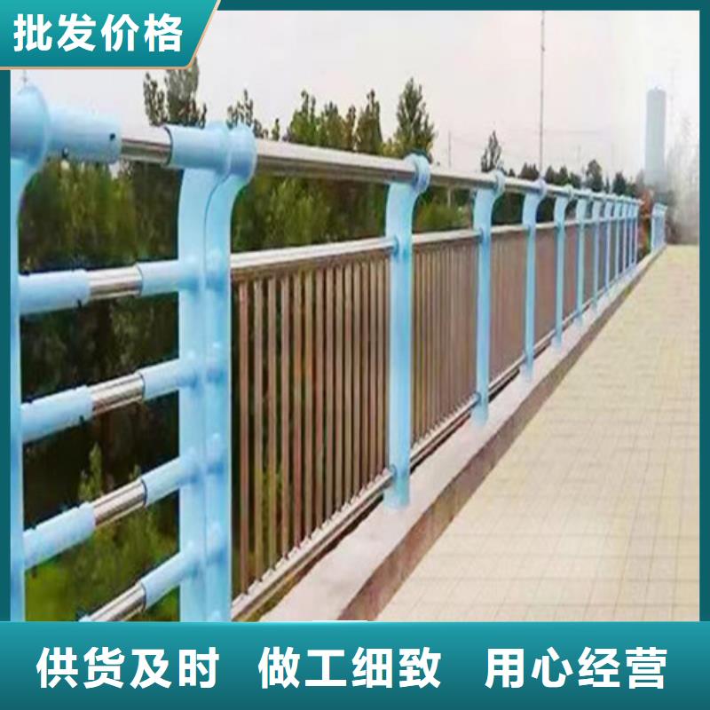 河道護欄制造廠家
