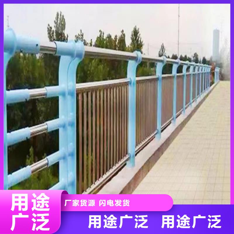 生產河道護欄定制_精選廠家