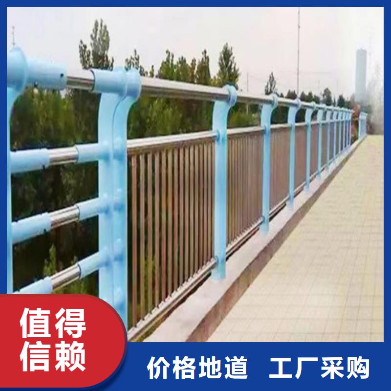 河道鋼絲繩護欄-為您