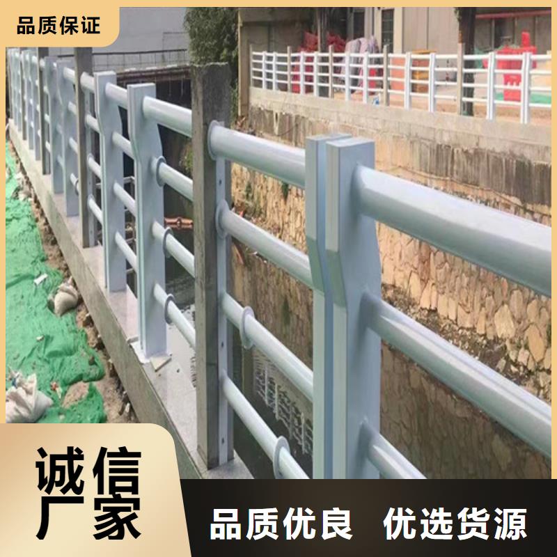 河道護欄價格咨詢品牌廠家
