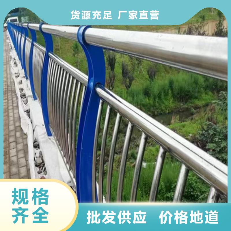 河道鋼絲繩護欄廠家-優(yōu)惠