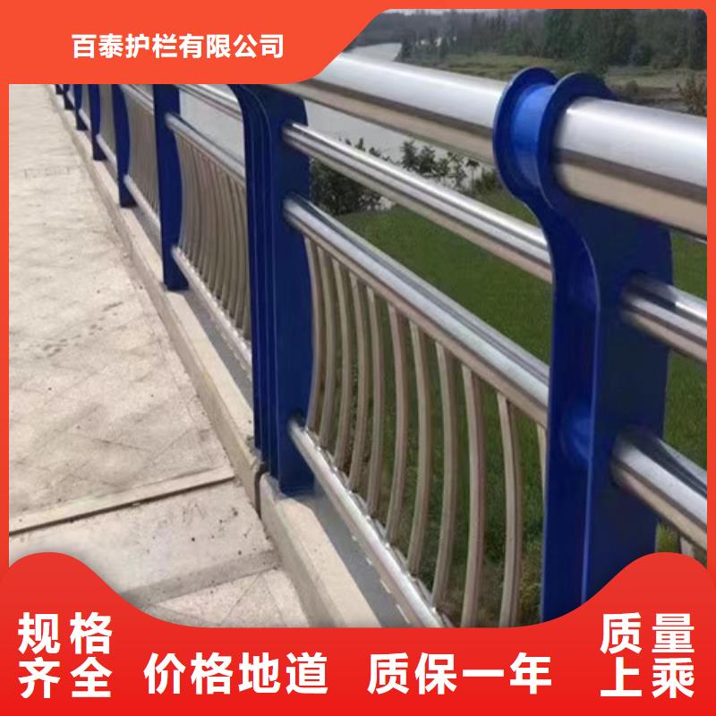 河道護欄價格咨詢品牌廠家