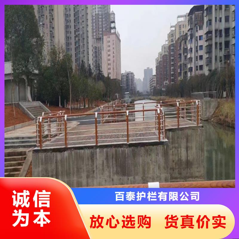 河道護欄個性化定制