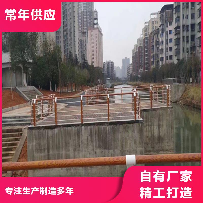 河道護欄-助您購買滿意