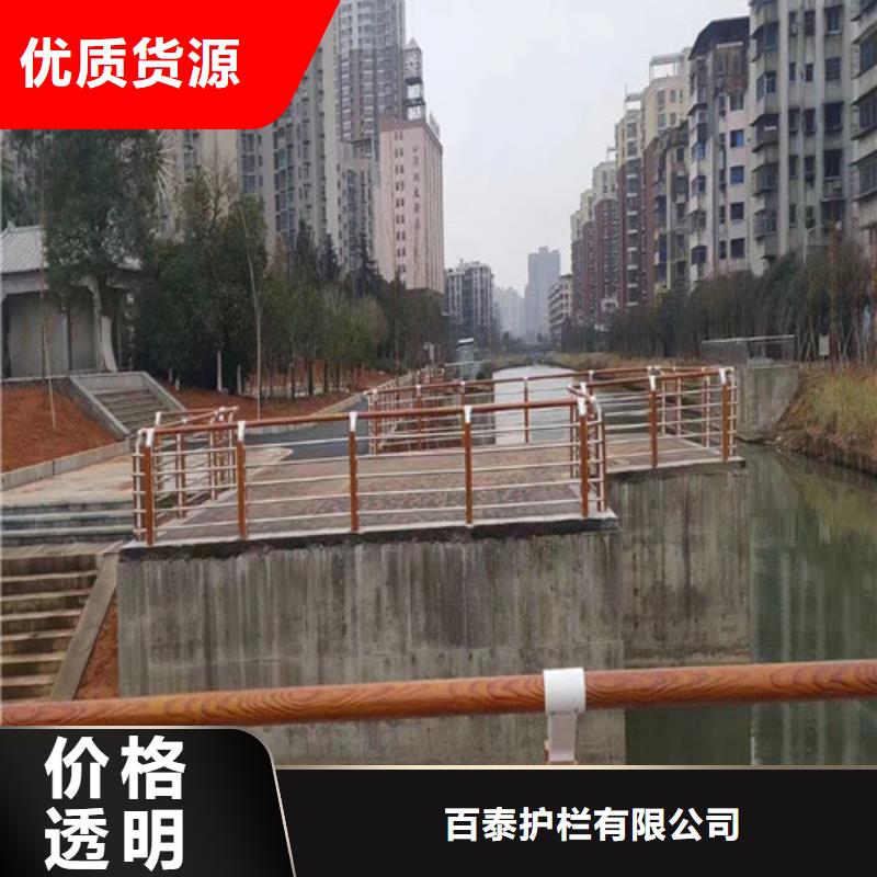 河道橋梁護欄供應