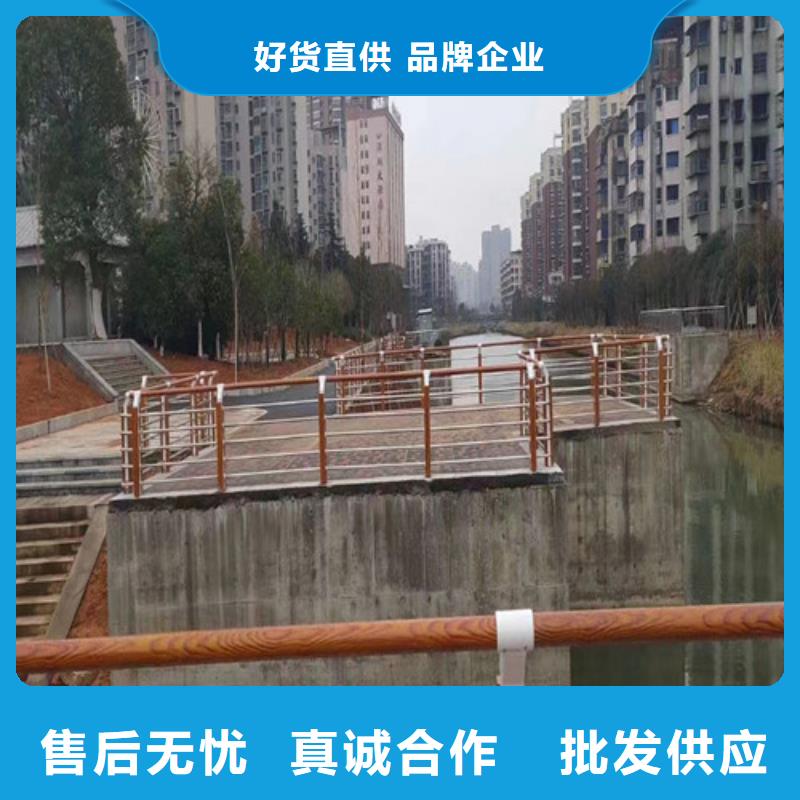 橋梁河道護(hù)欄精選廠家