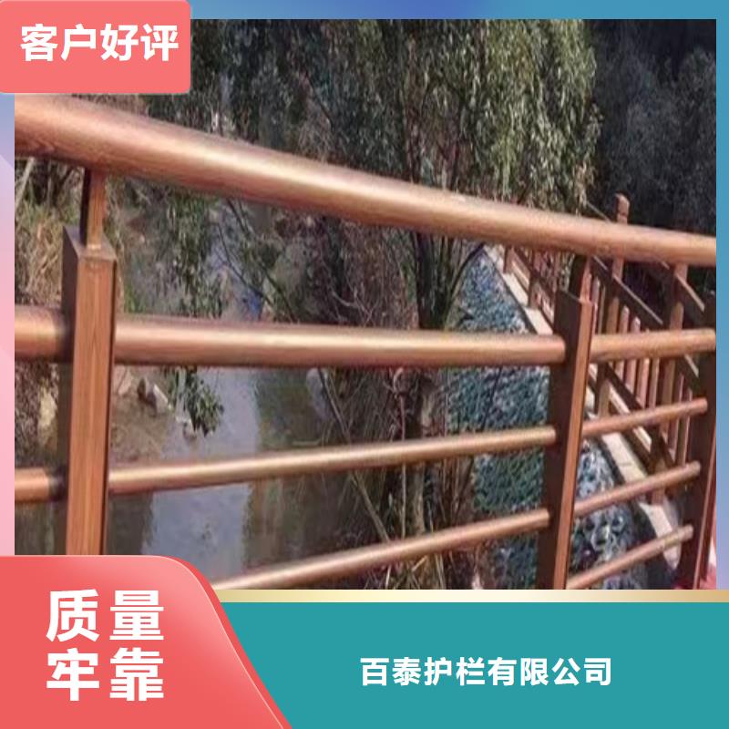 河道護欄價格咨詢品牌廠家
