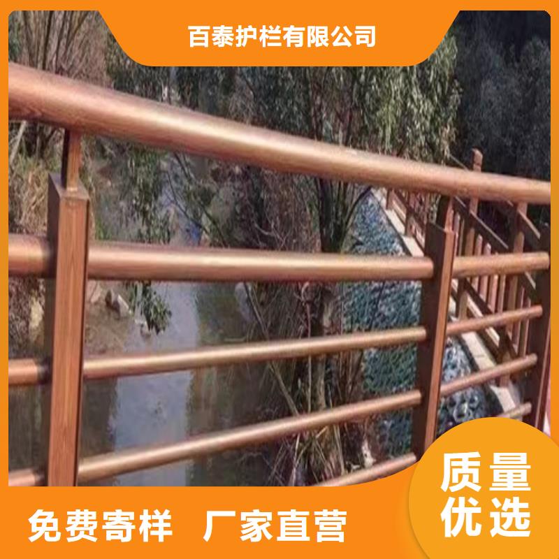 河道護欄終身質保