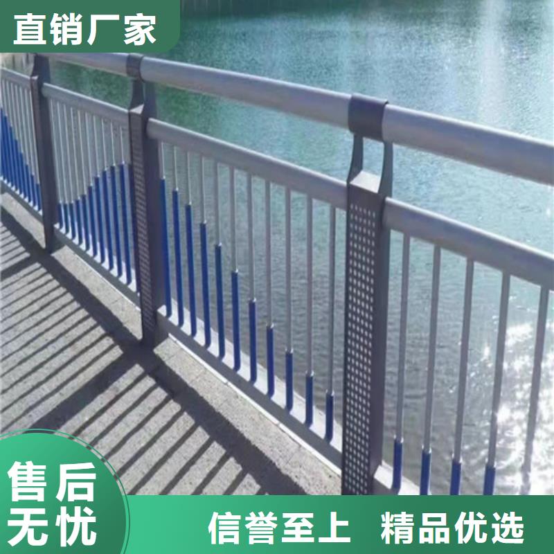 河道護欄價格實惠