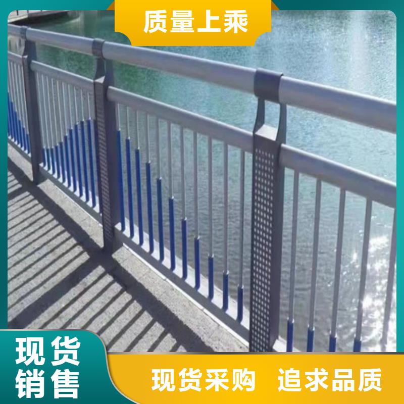 河道橋梁護(hù)欄源頭好貨