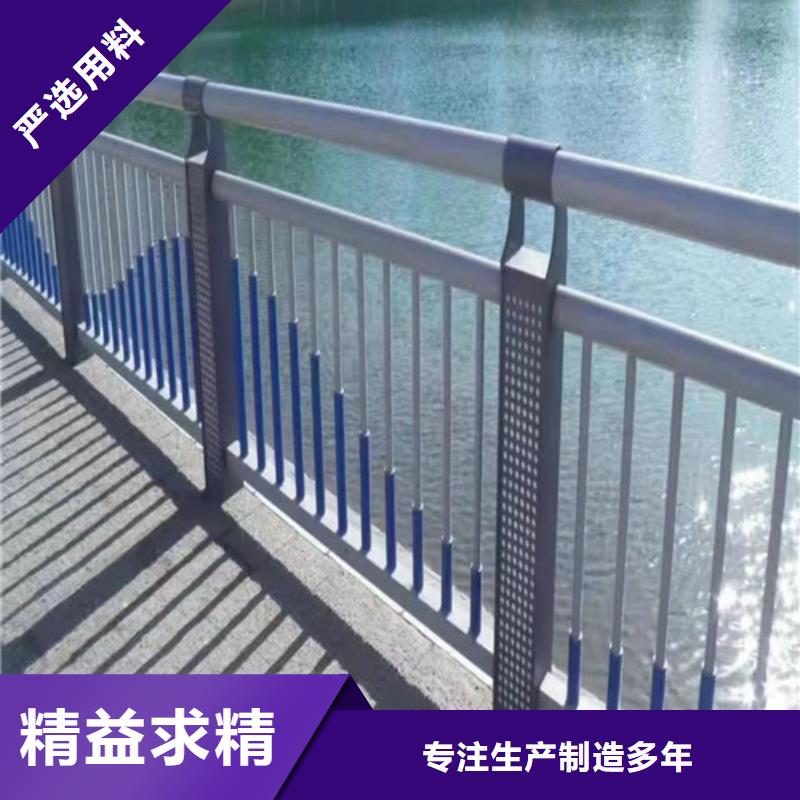 河道防撞護欄