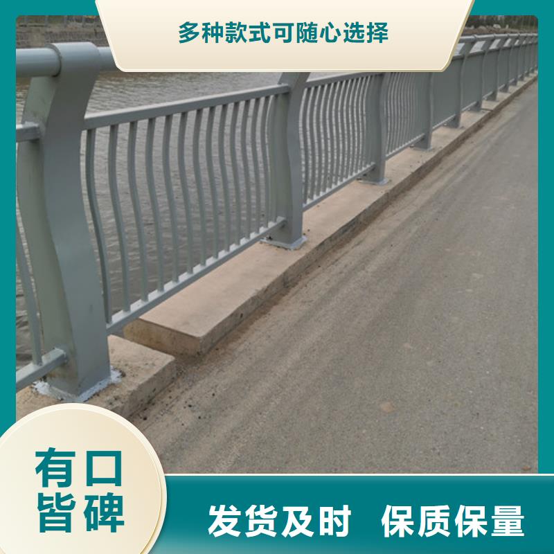 景觀河道護欄公司