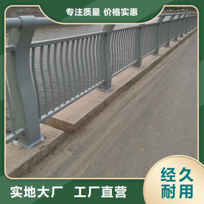 河道鋼絲繩護欄工廠直銷