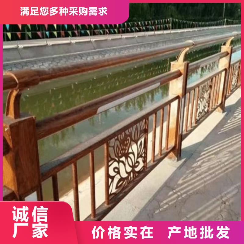 景觀河道護欄廠家直銷-百泰護欄有限公司