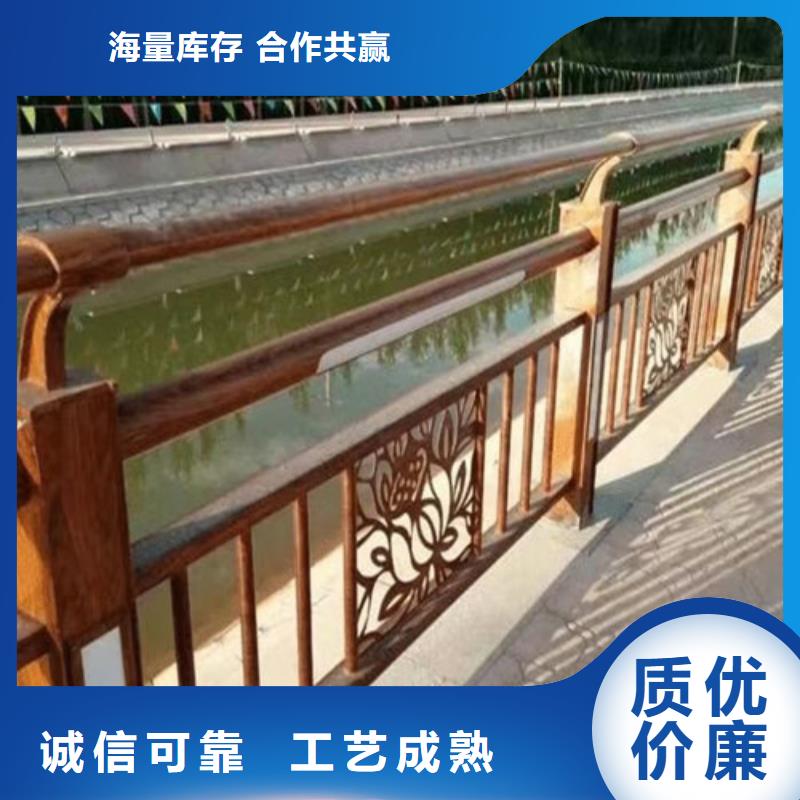 河道護欄質量過硬