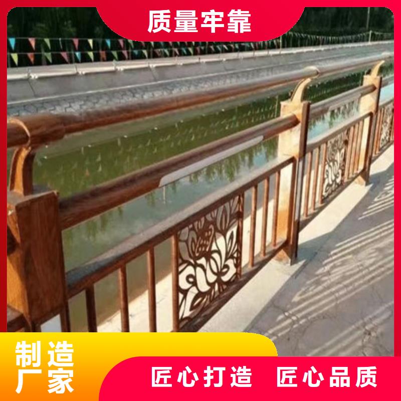 橋梁河道護欄全國配送