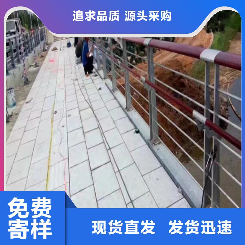 靠譜的河道護欄銷售廠家
