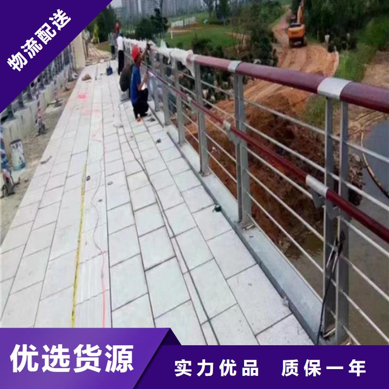 甄選：景觀河道護欄生產廠家
