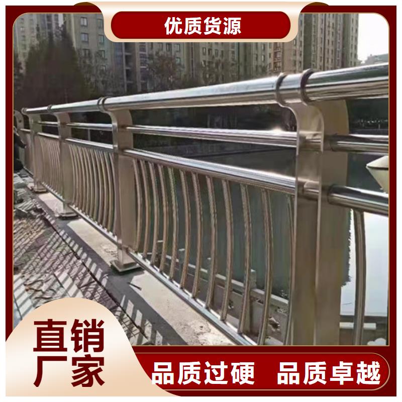 河道護欄解決方案